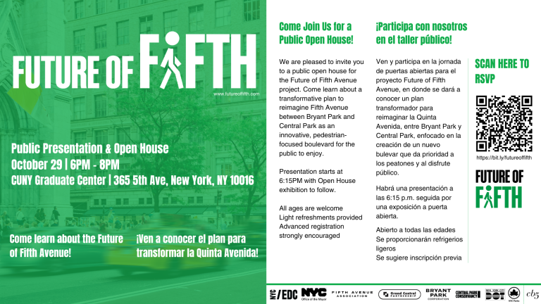 Event poster for &quot;Future of Fifth&quot; public presentation and open house on October 29, 6-8 PM, at CUNY Graduate Center, New York.